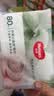 好奇（Huggies）小森林80抽12包婴儿棉柔巾干湿两用加大加厚植物纤维家庭装 实拍图