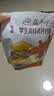 伊利高个子高锌高钙 高蛋白 全聪学生儿童奶粉 DHA+ARA 便携装 400g 实拍图