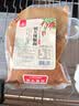 川珍朝天辣椒面500g【四川产地】中粗辣椒粉油泼辣子调料源头直发包邮 实拍图