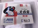 光明牌大白兔雪糕65g*5支 冰淇淋冷饮棒冰 家庭装冰激凌 25年生产 实拍图