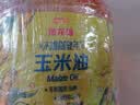 金龙鱼 食用油 非转基因 物理压榨玉米油6.18L（蕴含植物甾醇） 实拍图