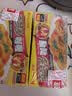 好侍（HOUSE）百梦多咖喱块 原味 100g*2盒 日式块状咖喱调味料 4-8人份 实拍图