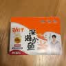 劲仔【王俊凯推荐】深海小鱼干 麻辣味 200g*2盒 鱼仔海味下酒菜 实拍图