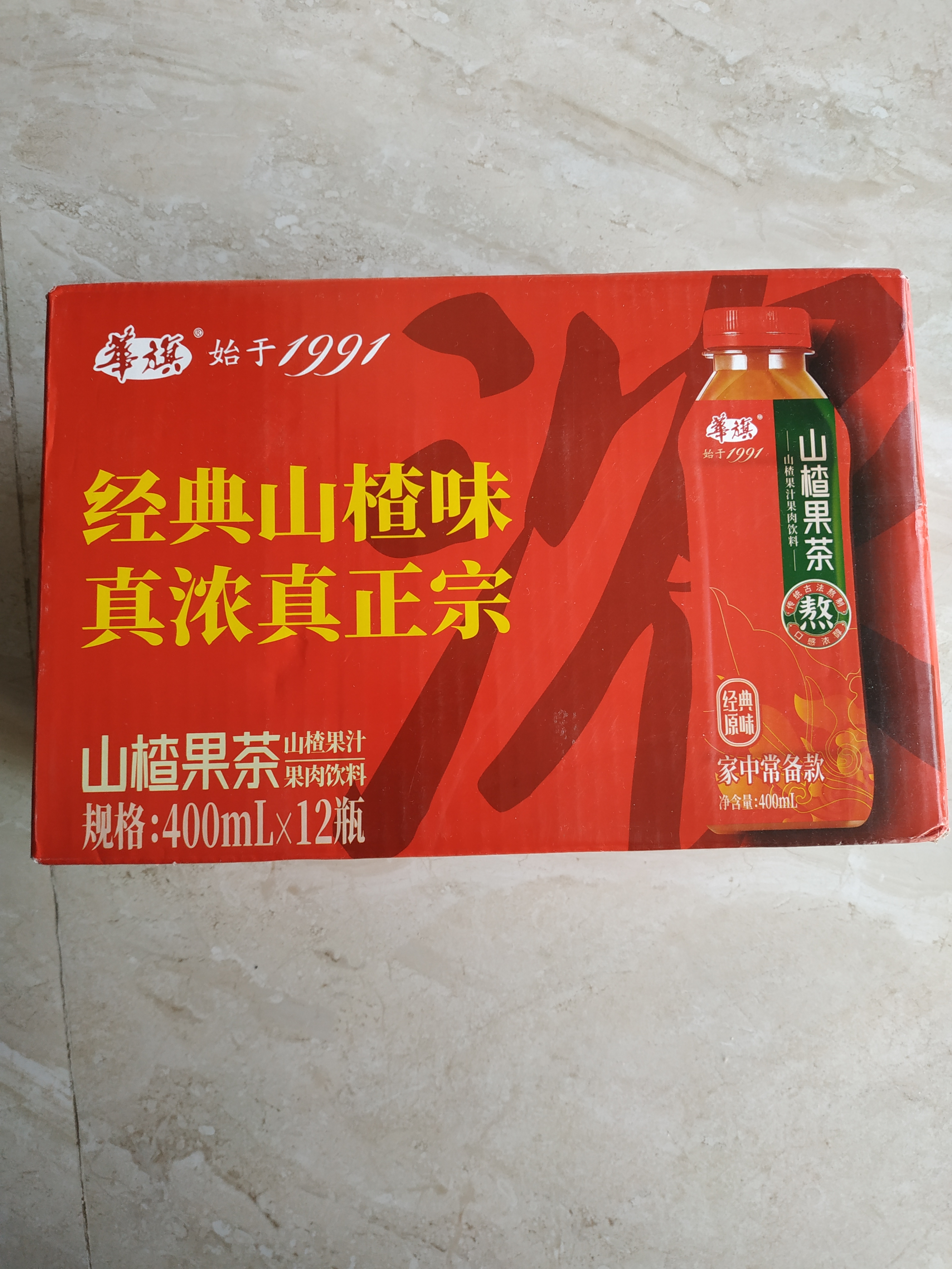 华旗山楂果茶山楂果汁果肉饮料华旗经典原味系列400mL*12瓶酸甜可口 实拍图