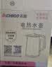 志高（CHIGO）烧水壶2L大容量电热水壶 双层防烫电水壶 家用烧水壶304不锈钢内胆大功率快速烧水WM911 实拍图