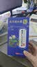 南京同仁堂酸枣仁百合茯苓茶桑葚重瓣玫瑰花栀子泡水喝的养生茶4g*40包/袋 实拍图