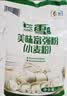 香雪面粉 美味富强粉 小麦粉 中筋面粉10斤 适合蒸煮 实拍图