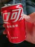 可口可乐（Coca-Cola）经典口味 汽水 碳酸饮料 200ml*24迷你摩登罐 实拍图