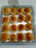 展艺熟咸蛋黄200g(20粒)蛋黄酥馅料红心蛋黄鸡翅麻薯焗菜汉堡烘焙原料 实拍图