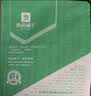 良品铺子辣条大礼包236g辣条小吃素大刀肉臭干子零食大礼包休闲零食25包 实拍图