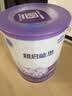 雀巢（Nestle）超启能恩1段 特殊医学用途婴幼儿乳蛋白适度水解配方食品  800g 实拍图