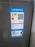 海尔（Haier）波轮洗衣机全自动 10KG 直驱变频 漩瀑洗 除菌螨 博卡灰  家用大容量 家电补贴  XQB100-BZ2GD0 实拍图