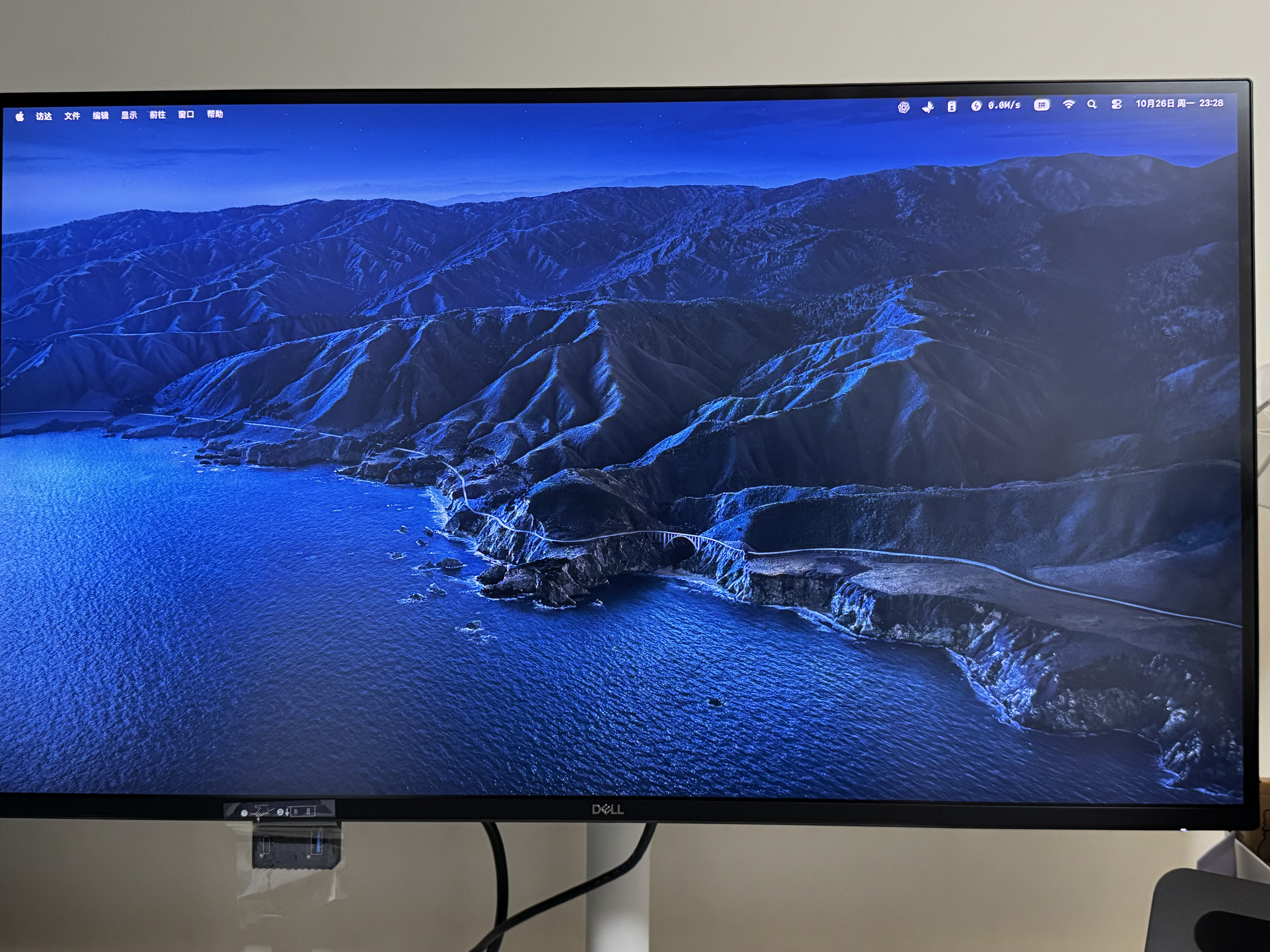 戴尔（DELL）27英寸 4K显示器 IPS面板 120Hz高刷 Type-C 65W 硬件防蓝光 1500:1 办公娱乐显示屏 S2725QC 实拍图