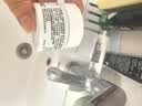 科颜氏高保湿面霜14ml*4保湿补水滋润修护舒缓【临期清仓】 实拍图