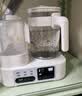 小壮熊婴儿恒温水壶 奶瓶暖奶消毒器 冲奶机暖奶专用温奶泡奶家用 实拍图
