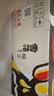 雪花啤酒(Snowbeer)纯9 330ml*24听 清爽畅饮 整箱装 自营热销 实拍图