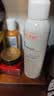 雅漾（Avene）舒泉喷雾150ML定妆补水保湿 爽肤水化妆水 男女护肤 敏肌圣诞礼物 实拍图