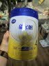 飞鹤星飞帆儿童成长奶粉4段(3-6岁)750g*4罐CBP骨骼发育高钙 实拍图