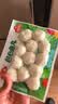 安井锁鲜装包心鱼丸 240g 鱼糜含量≥40% 火锅关东煮麻辣烫丸料食材 实拍图