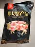 双汇精品猪五花肉净重4斤冷冻带皮五花肉烧烤食材生鲜猪肉 实拍图