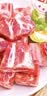 龙大肉食国产猪排骨块净重2斤 猪排骨 免切出口级排骨 猪肉 烧烤煲汤食材 实拍图