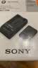 索尼（SONY）ACC-TRW电池充电器套装（含【3C认证标志】FW50电池+BC-TRW 充电器） 实拍图