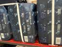 babycare皇冠LaLa裤狮子王国拉拉裤mini装L20片(9-14kg)便携尿不湿 实拍图