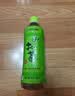 伊藤园（ITOEN）玄米茶 500ml*15瓶整箱 茶叶饮料 无糖茶饮料 0糖0脂0卡饮料养生 实拍图
