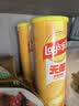 乐事（Lay's）无限薯片 醇香原味 104克*2罐 208克 休闲零食 膨化食品 实拍图