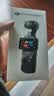 大疆DJI Osmo Pocket 3 标准版 一英寸口袋云台相机 OP灵眸手持数码相机vlog便携美颜 实拍图