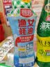 海天蚝油700g 上等耗油调料 PET瓶  厨房炒菜拌馅烧烤火锅蘸料 实拍图