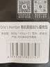 1号会员店（One's Member）有机黑猪瘦肉馅 净重800g 肥瘦2:8 包子饺子丸子馅 黑猪肉 生鲜  实拍图