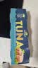 意帕斯塔意大利进口黄鳍金枪鱼罐头橄榄油浸80g*3罐 实拍图