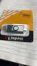 金士顿（Kingston）128GB Type-C USB3.2 双接口U盘 DTDEG2 大容量办公车载优盘 适用于安卓苹果手机电脑 实拍图