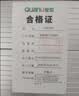 全友家居 现代简约大衣柜卧室家用收纳柜一体靠墙储物柜子成品挂衣橱 实拍图