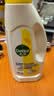 滴露（Dettol）衣物消毒液除菌柠檬3L 99.9%杀菌除螨水内衣裤衣服 需搭洗衣液用 实拍图