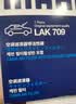 马勒（MAHLE）带炭PM2.5空调滤芯LAK709新飞度锋范XRV缤智冠道CRV10代/11代思域 实拍图