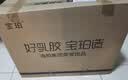 宝珀乳胶床垫1.2x2米泰国进口天然乳胶橡胶单人租房宿舍儿童榻榻米 实拍图