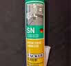 瓦克（WACKER）SN防霉玻璃胶马桶防水密封胶美容胶硅胶结构胶封边胶白色2支装 实拍图