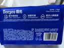 德佑洋甘菊湿厕纸80抽*3包洁厕湿巾厕纸女士专用清洁纸巾可冲马桶 实拍图