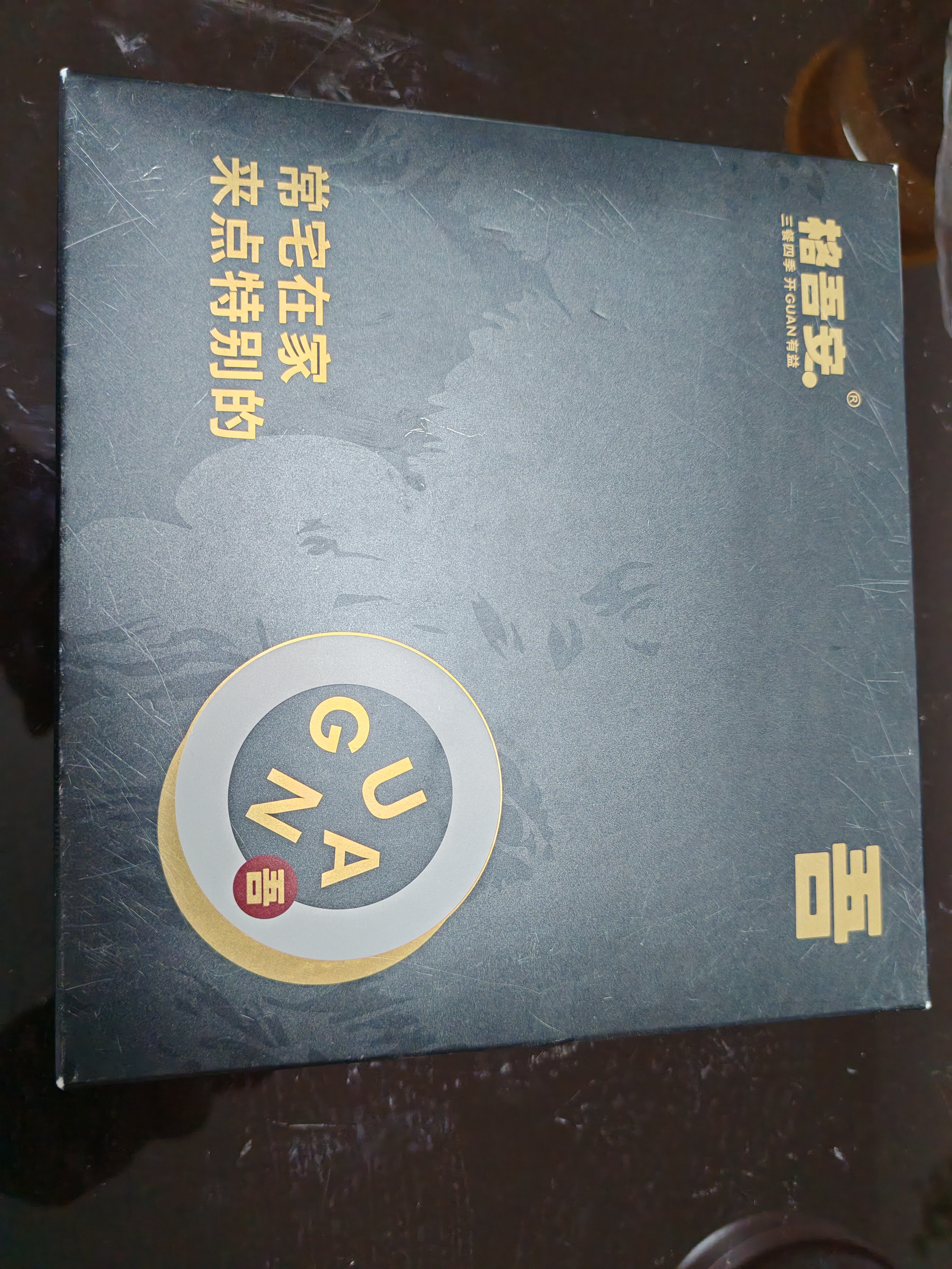 格吾安【双11现货】猫罐头猫主食罐成猫全价猫湿粮稀有肉混合味85g*4 实拍图