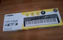 雅马哈（YAMAHA）(YAMAHA) PSR- F52儿童成人通用零基础初学入门娱乐演奏电子琴 实拍图