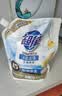 超能【肖战同款】洁净柔护洗衣液 橙花茉莉香 1kg*1袋 15分钟快洗 实拍图