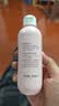 贝亲（Pigeon）桃子水  婴儿爽身露 四季通用 200ml  *2 实拍图