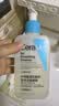 适乐肤（CeraVe）【油痘肌救星】水杨酸洁面236ml（男女士控油祛痘去黑头礼物） 实拍图