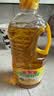 鲁花【保真菜籽油】食用油 低芥酸特香菜籽油 900ml 物理压榨  实拍图