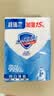 舒肤佳香皂 纯白清香100g*4块皂 99.9%除菌 除螨温和润肤洗澡沐浴皂肥皂 实拍图