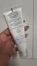 雅漾（Avene）专研修护霜轻润40ML*2 舒缓泛红敏感肌保湿补水速修霜乳液面霜 实拍图