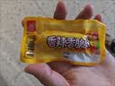 双汇香辣香脆肠32g*60支整箱火腿肠休闲零食 送礼礼盒出游 实拍图