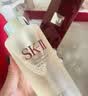 SK-II神仙水精华液330ml礼盒sk2补水保湿护肤品套装化妆全套生日礼物女 实拍图